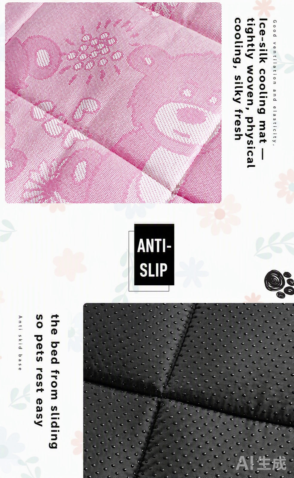Ice-silk woven fabric and anti-slip base
