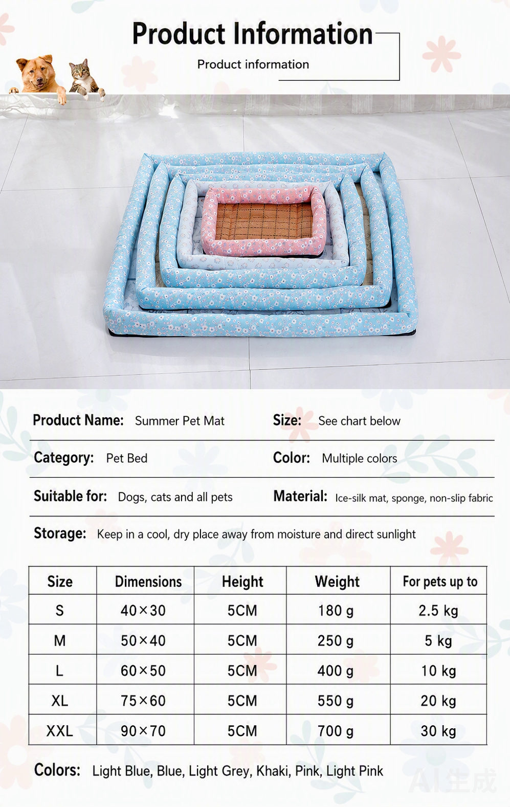 Product information — sizes S to XXL, five colors, size chart for pets 2.5 to 30 kg