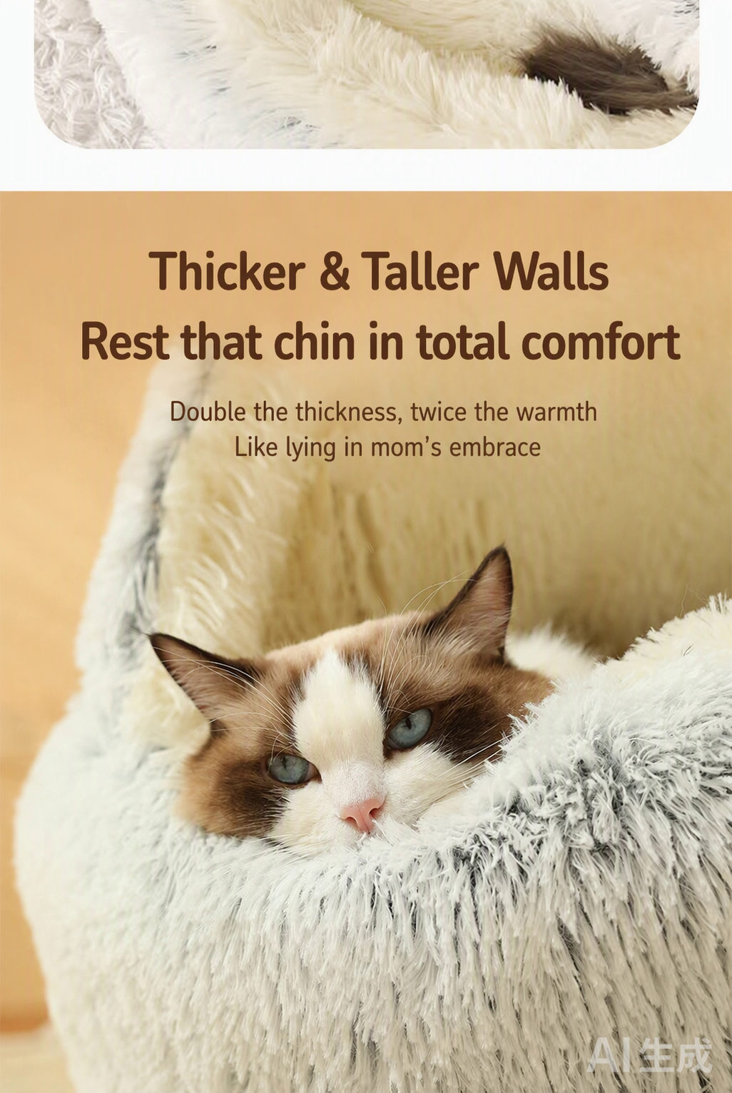 Thicker and taller walls — like lying in mom's embrace